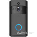 Smart Audio Door Phone Home -Überwachungskamera